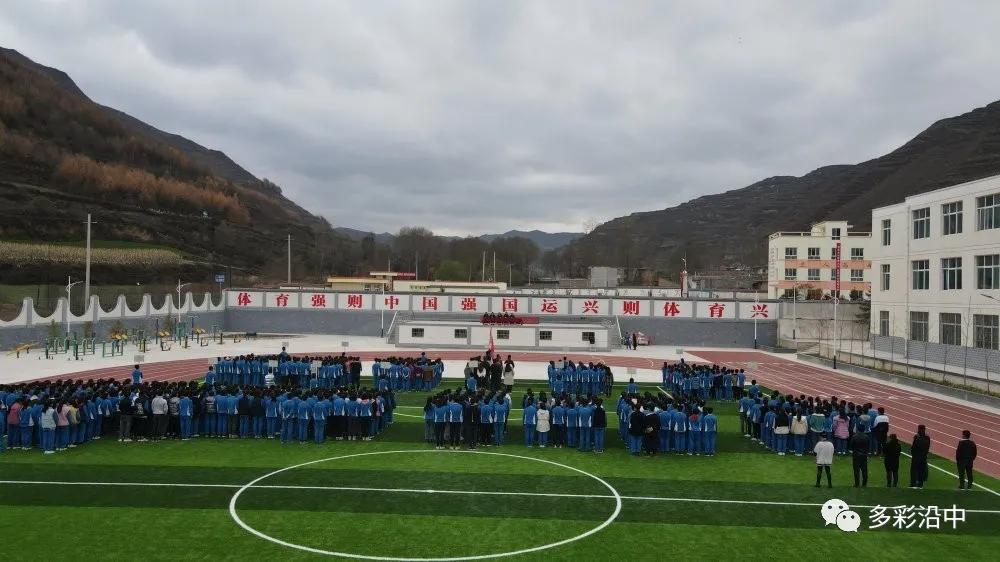 武山县城关初级中学春季研学活动,武山县沿安初级中学