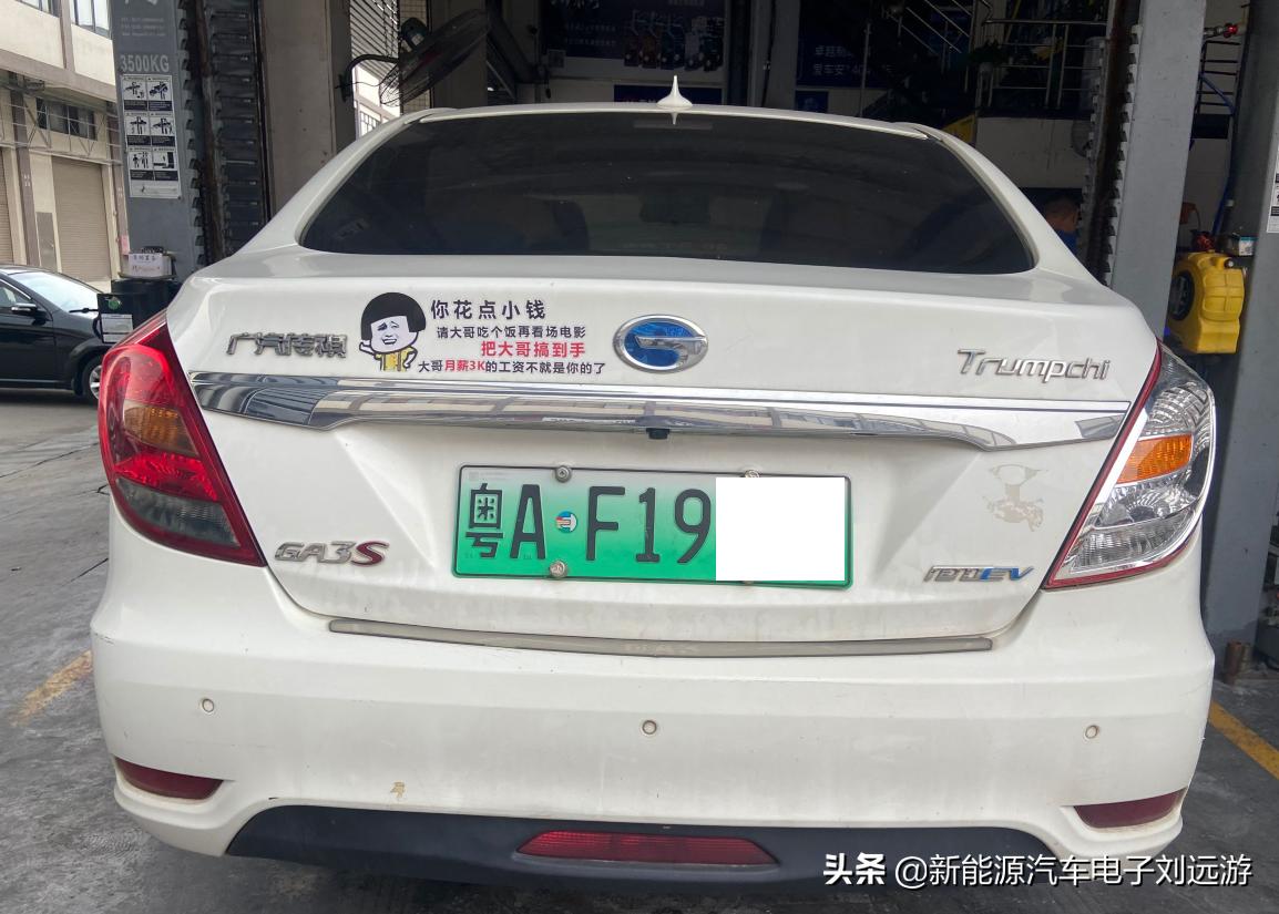 传祺ga3空调不制冷是什么原因,广汽传祺ga3s混动空调不冷