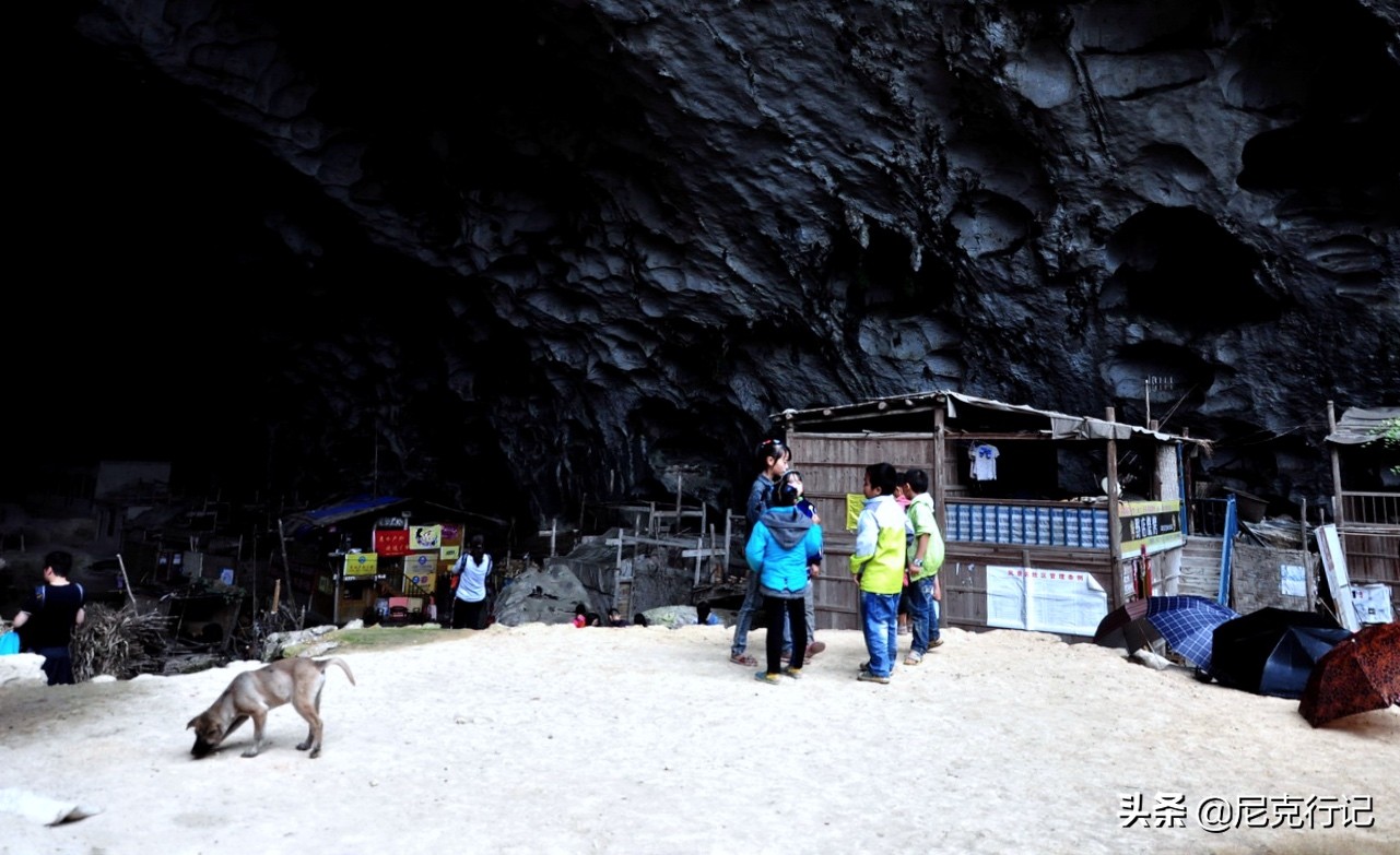 中国最后一个村子,中国最后的山洞人家