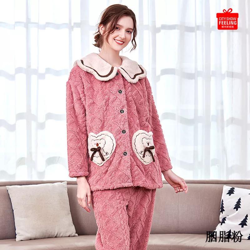 内衣连锁门店,内衣周刊时尚资讯