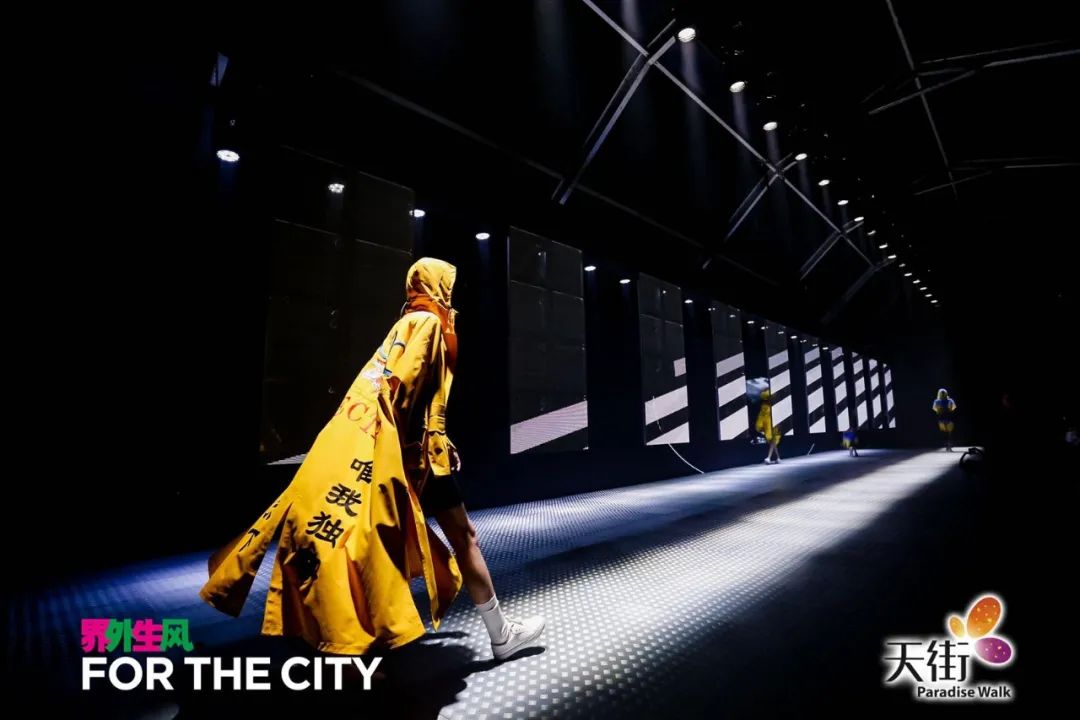 閲嶅簡榫欐箹鍖楀煄澶╄鍗囩骇,榫欐箹閲嶅簡鍖楀煄澶╄璐墿涓績