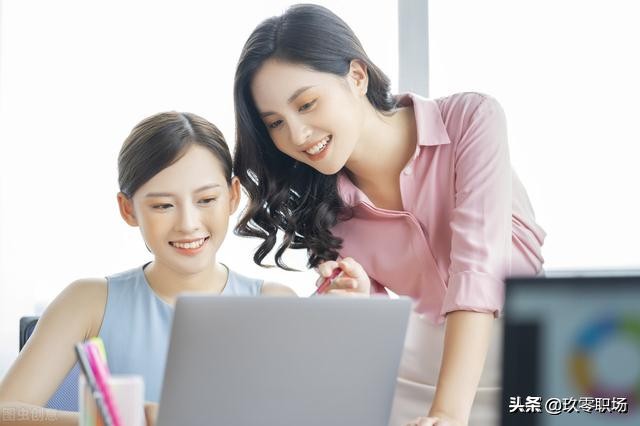 刚入公司怎么和老员工相处,刚入职场的新人怎么搞好同事关系