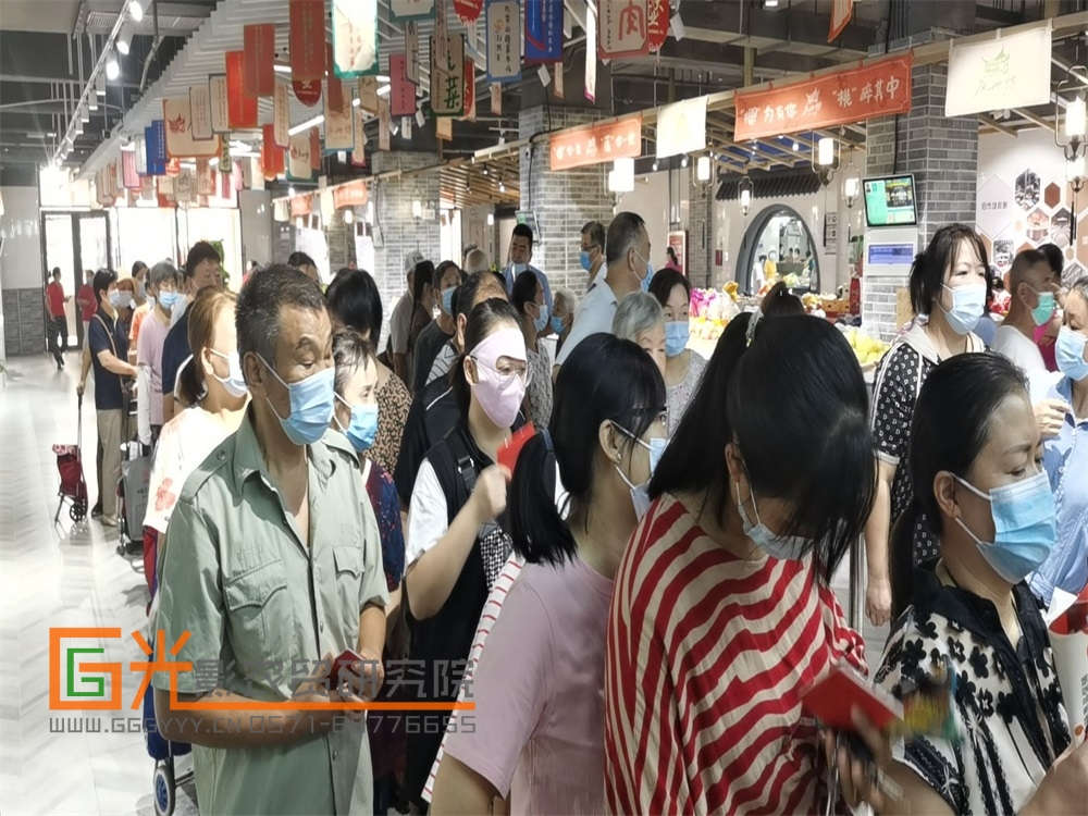 农贸市场现场直播,农贸大市场正在直播