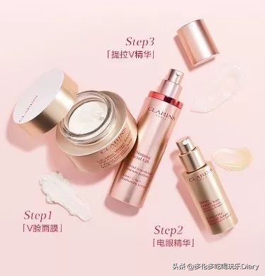 钟楚曦同款瘦脸精华全球首发住多伦多的你有福了