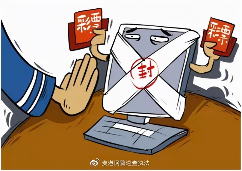 净网2019真的很好吗,净网2019网络投资靠谱吗