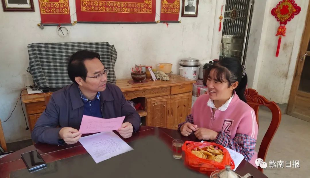 赣州市一批集体和个人获全省表彰,赣州举行表彰大会