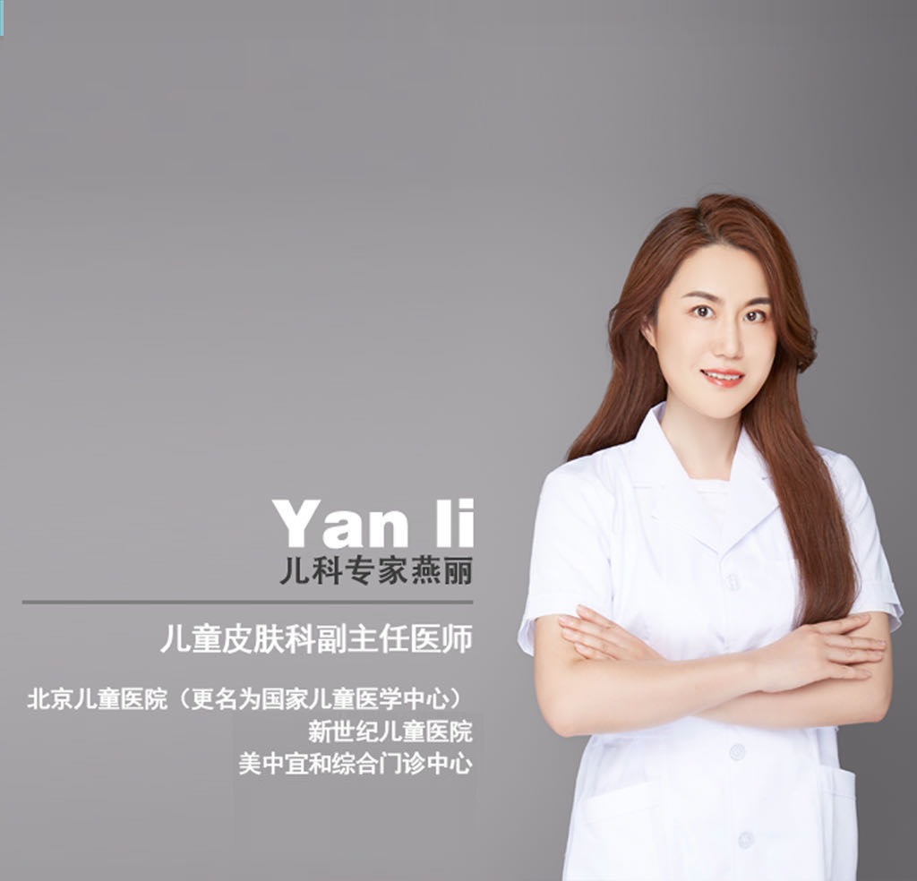 澳洲维c美白防晒,防晒抗老美白6款热门防晒测评