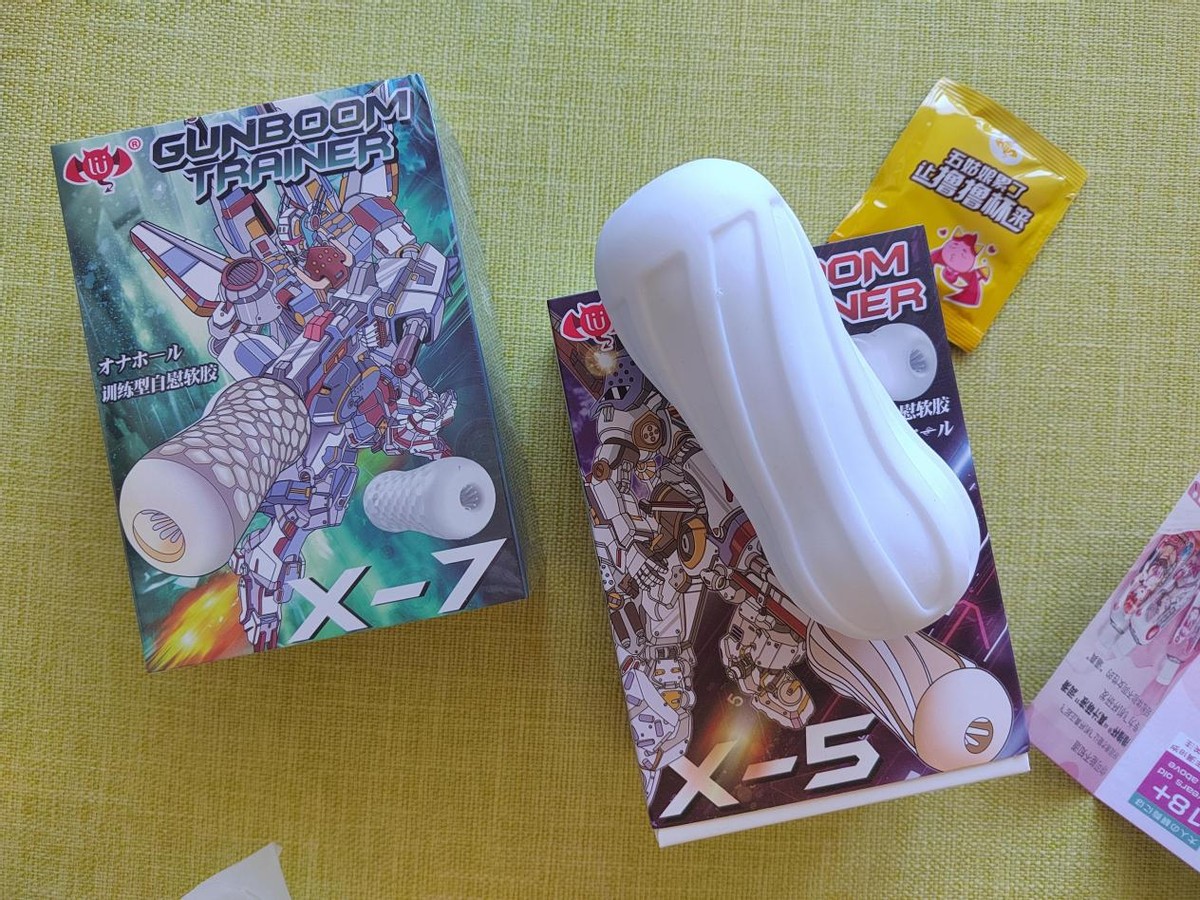 单身狗必备神奇，撸撸杯上手把玩体验