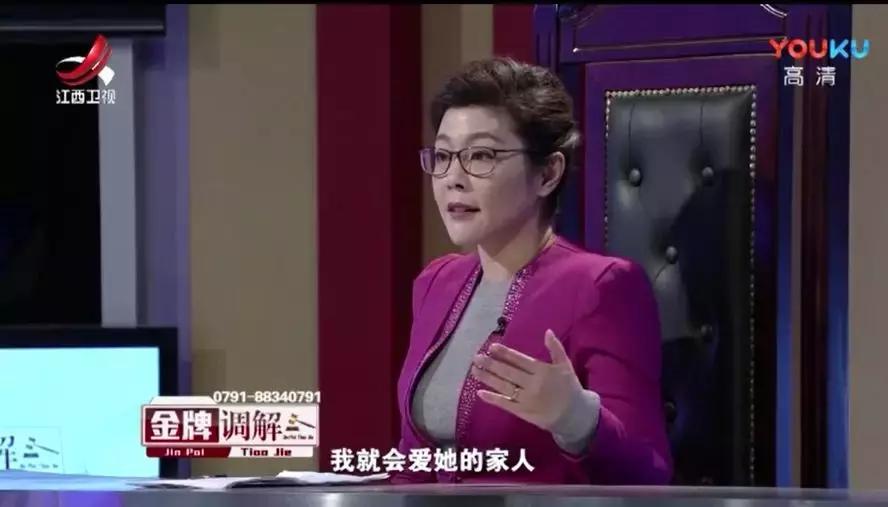 二婚家庭如何处理继子女关系,再婚最聪明的就是对继子女好