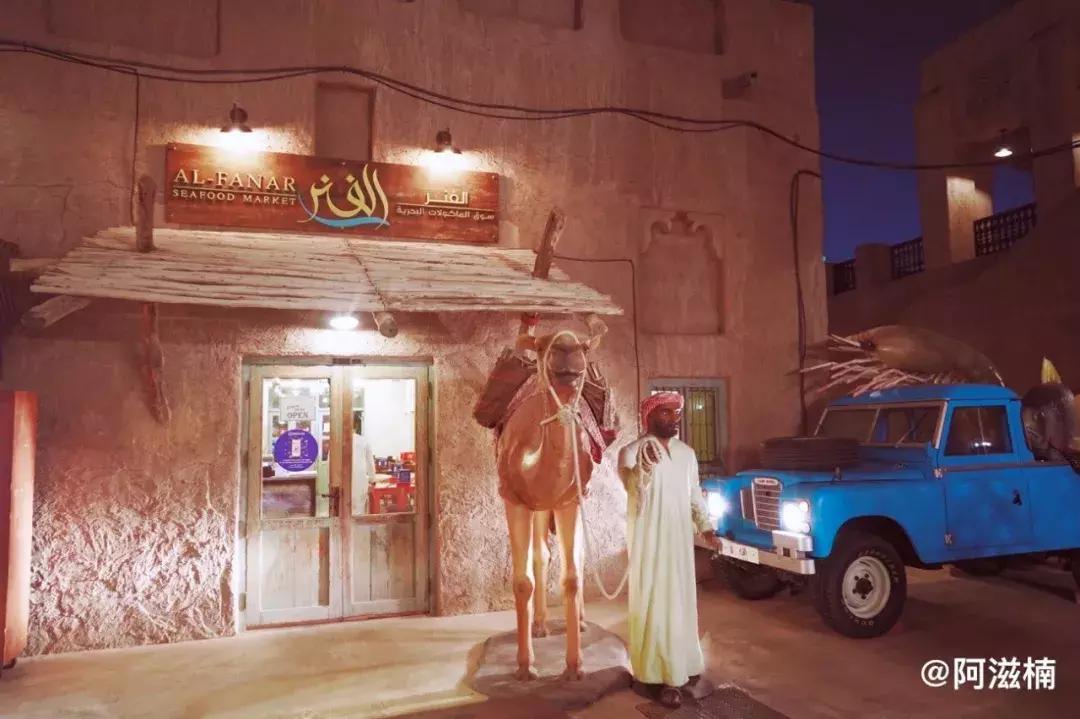 沙漠上的奇迹迪拜,沙漠奇迹之城攻略