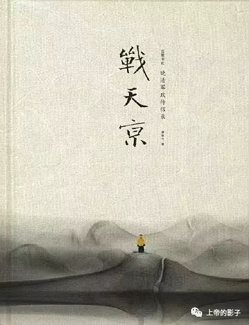 十佳阅读2019,年度阅读推荐榜