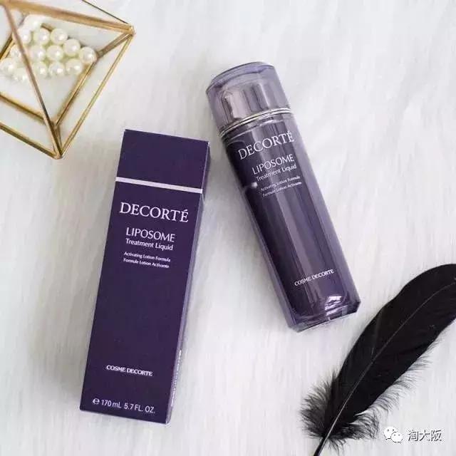 黛珂紫苏水有补水的效果,黛珂水乳紫苏和牛油果什么时间用