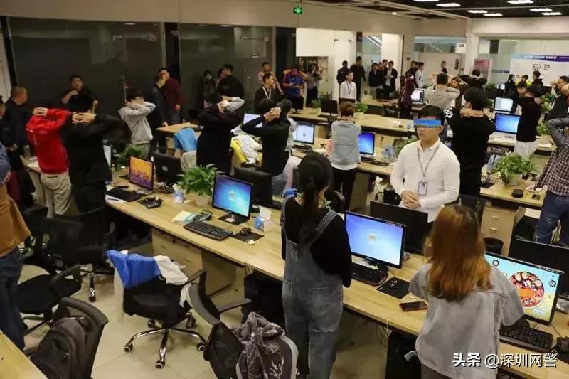 突袭！她面试时，200名警察突然把全公司人抓了......