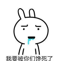 国网辽宁电力扶贫带货,电力扶贫带货记