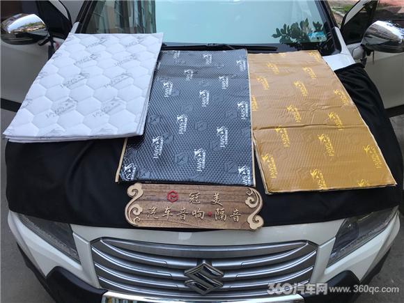 长途自驾商务车噪音,长安铃木锋驭噪音大怎么解决