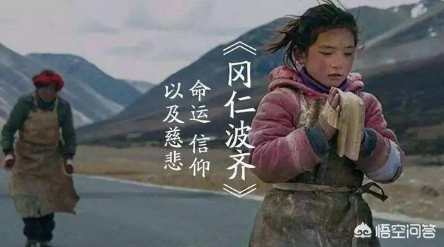 儒家道家佛教对古人的影响,儒家法家道家佛家有什么区别