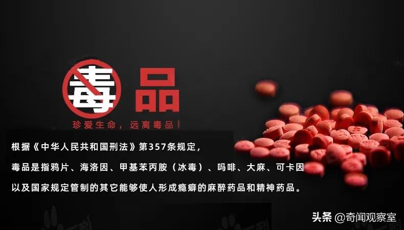 全球十大恶人榜榜首，号称“本拉登第二”，却2次成功越狱