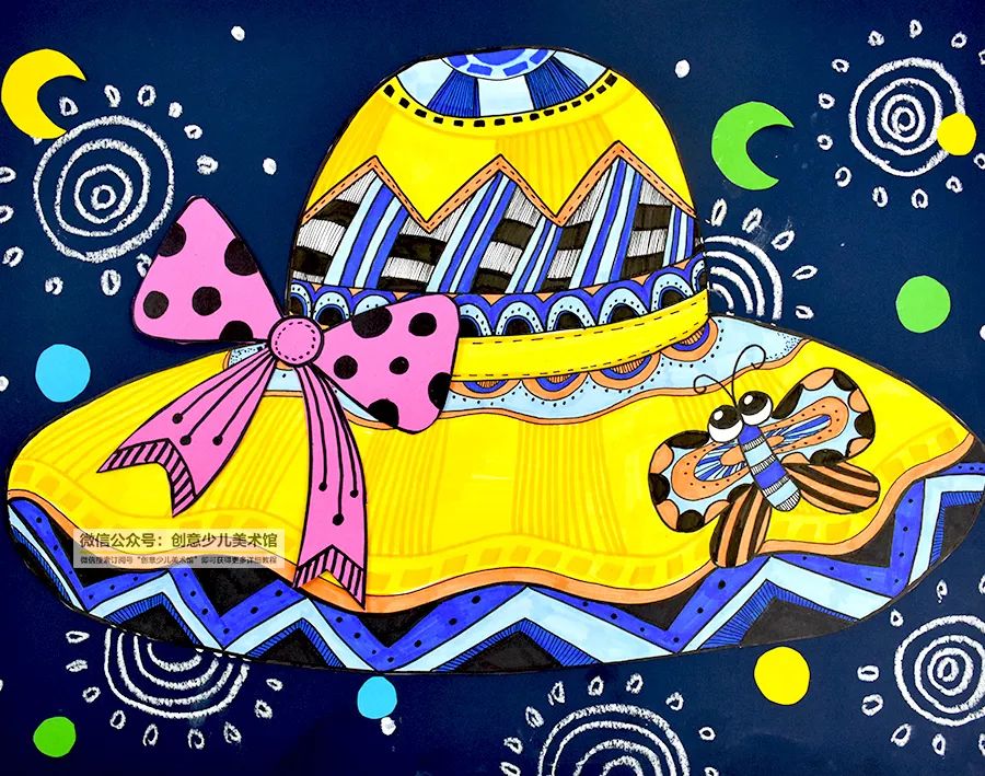 小朋友画太阳帽,夏日太阳帽怎么画