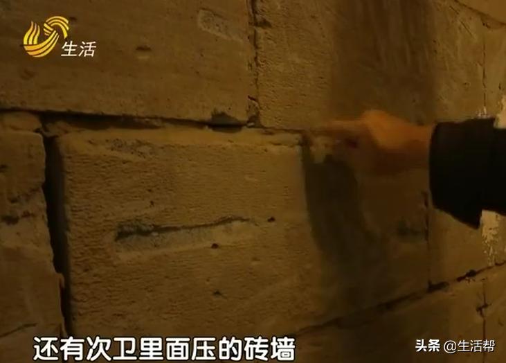 毛坯房墙面水泥一抠就掉怎么办,墙体一抠水泥就掉