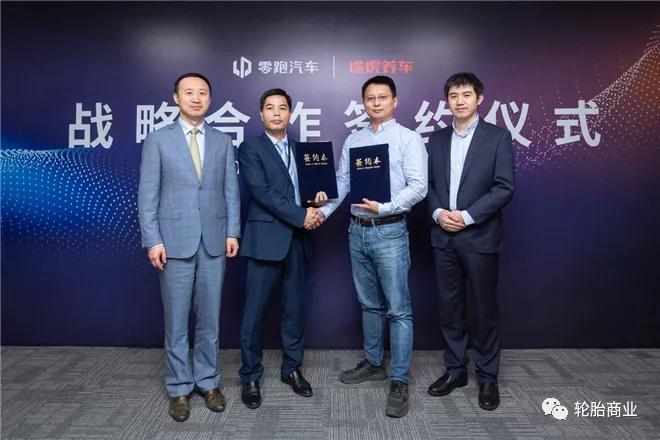 活该!靠资本搞轮胎店,谁都不行