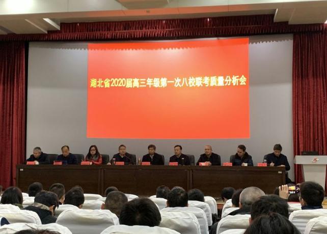 在黄冈中学的真实感受,全国排名第一的中学黄冈中学