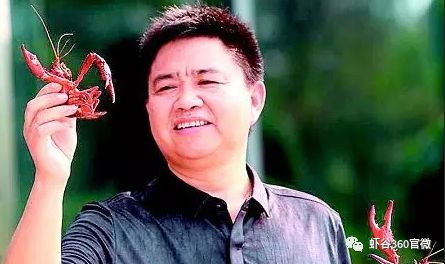 小龙虾养殖技术培训,小龙虾养殖技术学习加盟