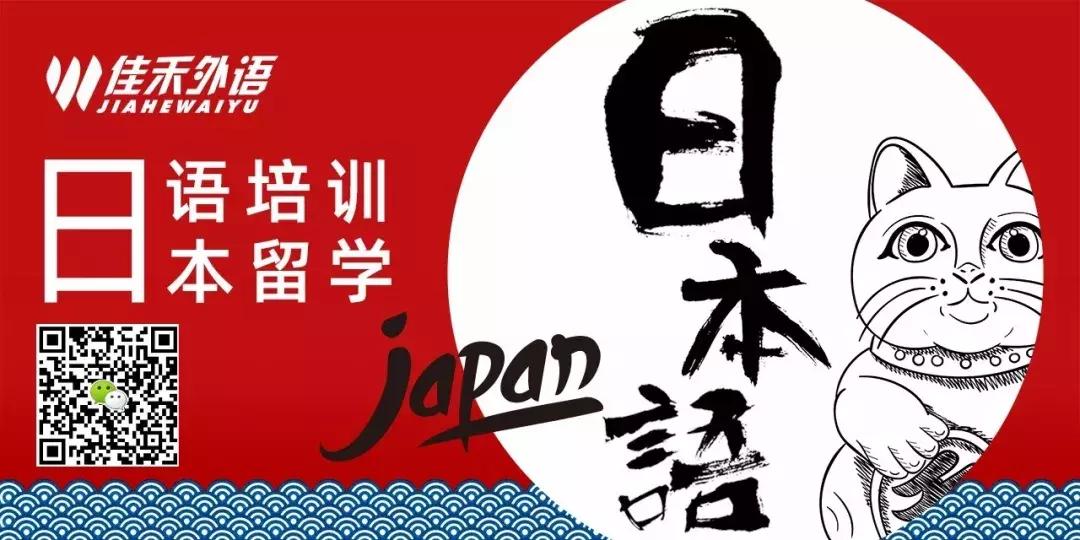 日语里面促音怎么用输入法打出来,日语怎么用输入法打出来