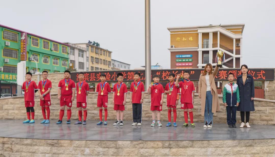 淮滨足球比赛小学生,淮滨县实验学校足球比赛