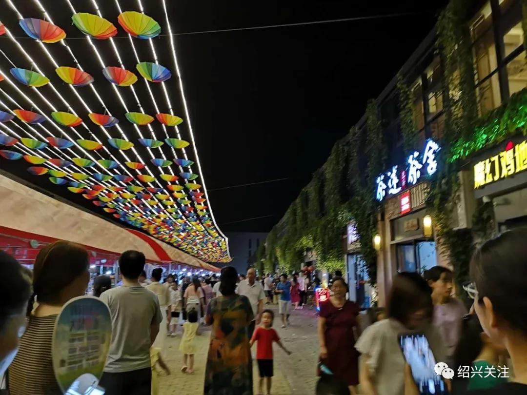 绍兴越城最热闹的夜市街道,绍兴夜市烟火气
