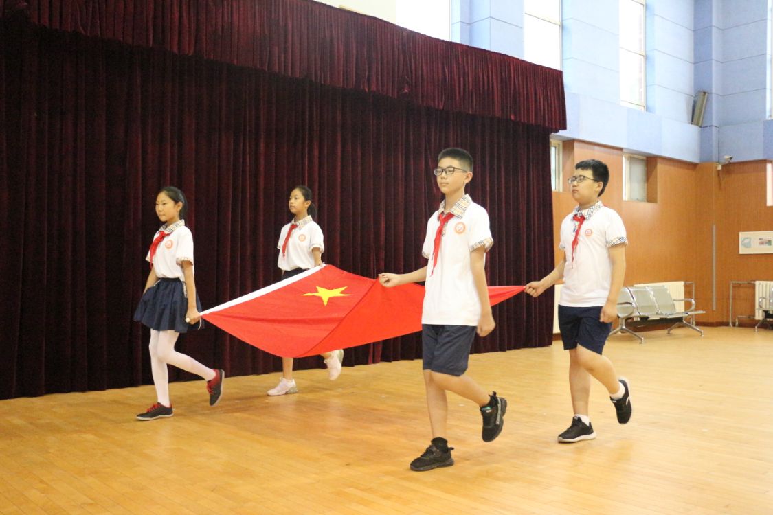 青岛虎山路小学,青岛虎山路小学梦想清单