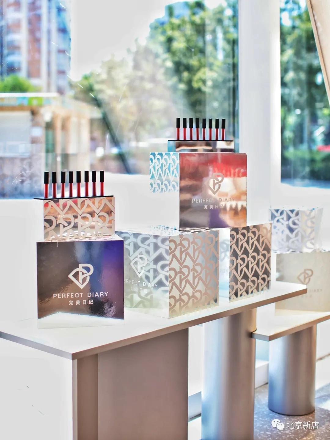 女生抵抗不了的化妆品,最靠谱的美妆店