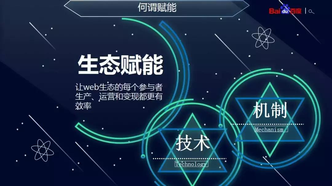 社群营销与社群电商的优势,社群电商怎么做到引爆流量