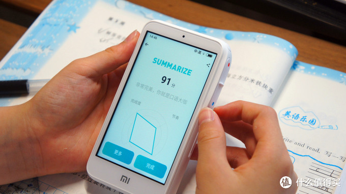 这个老师不简单—小爱老师翻译学习机体验