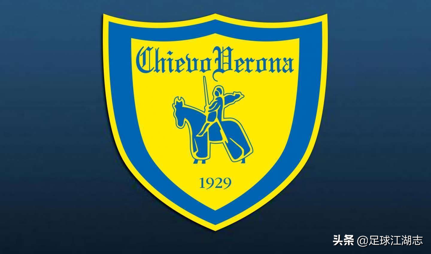 意甲黑马切沃,意甲消失的老牌球队切沃