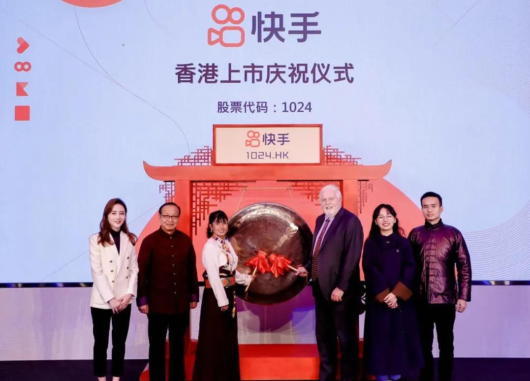 程一笑、银鑫:从东大一舍西走出的快手创始人