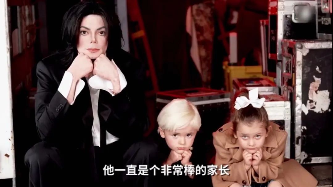 迈克尔杰克逊女儿追悼会发言,迈克尔杰克逊的第三个孩子现状