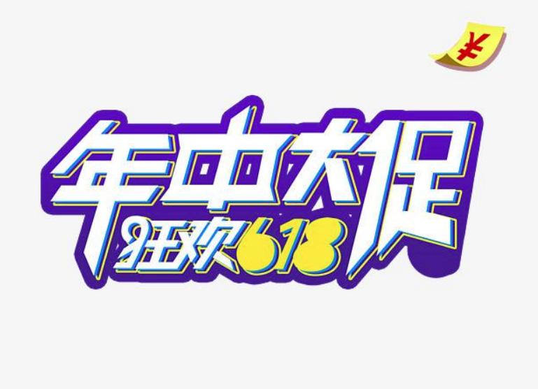 618投影仪攻略,618投影仪怎么选