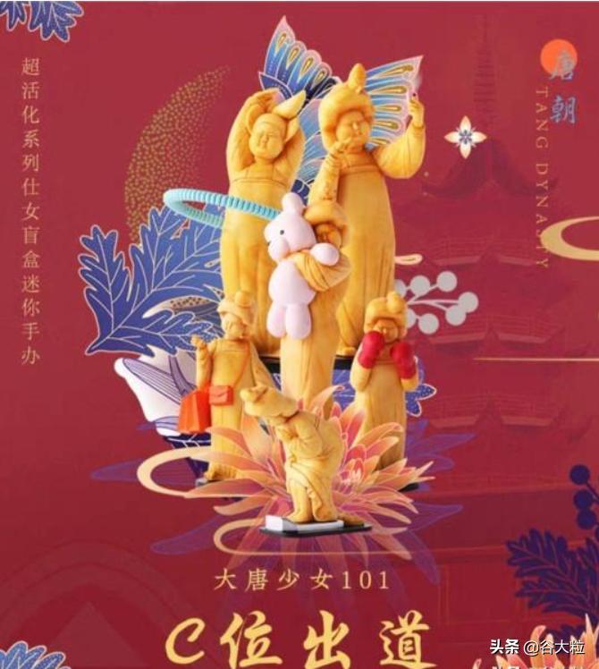 六宫粉黛无颜色图片,六宫粉黛妆容