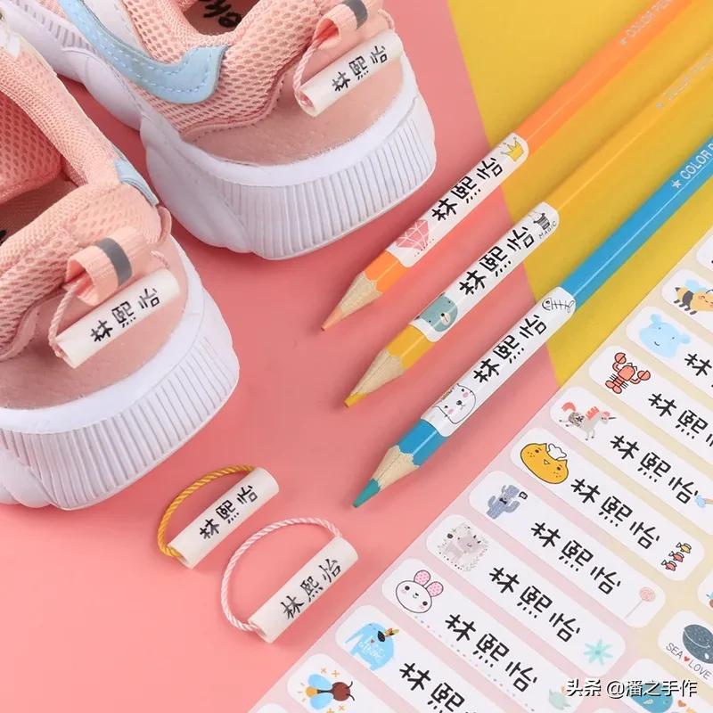 开学必买14种文具,开学必备文具哪些又便宜又好用