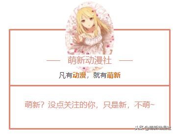 魔法禁书目录一方通行出场集数,魔法禁书目录一方通行出场章节