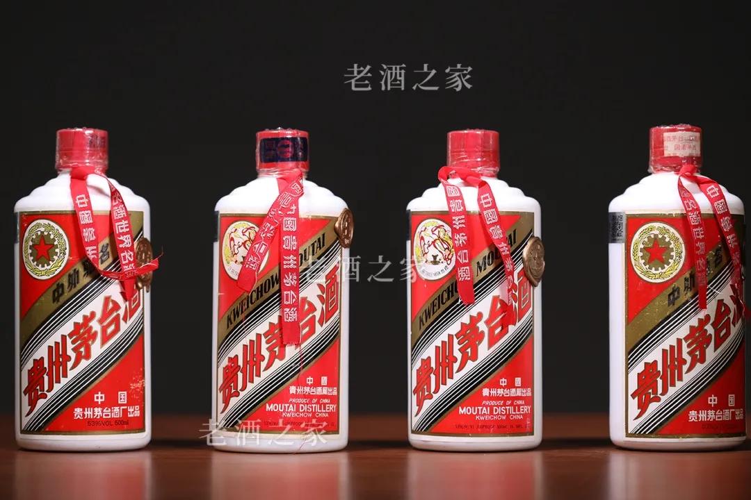 43度茅台为什么没收藏价值,43度茅台真的不好喝吗