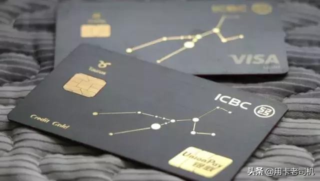 各家行信用卡使用攻略,各大行信用卡使用技巧大全