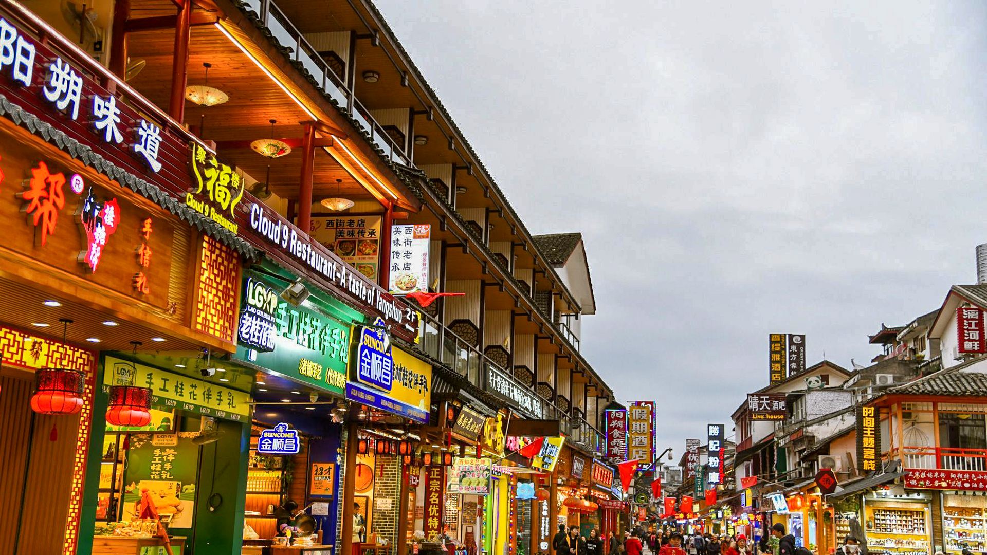 小县城加盟什么生意好创业,小县城加盟好项目小吃