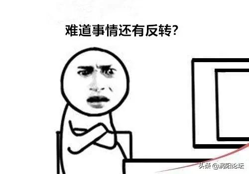 警惕不法分子利用疫情实施诈骗,为蹭热度散播疫情谣言被警方拘留