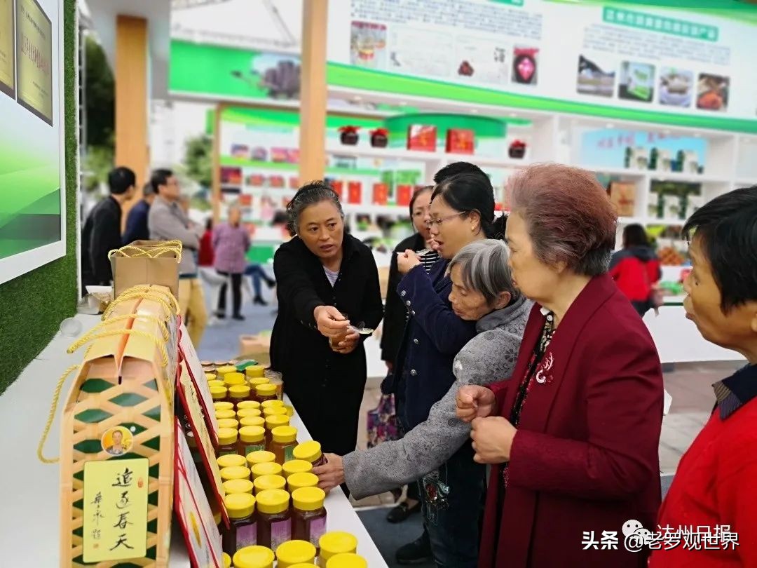 达州｜这几天，西外人民广场全是人人从众众！赶紧去感受下