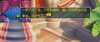 梦幻西游新手商人入坑什么比较好,梦幻西游商人套路大全攻略