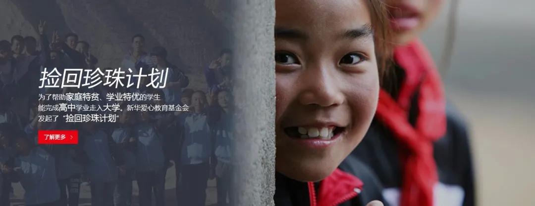 一个都不能少蒋灿,一个都不能少励志片段