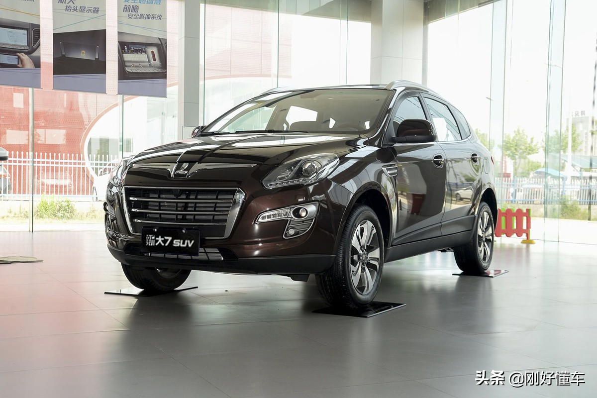 纳智捷大7值得买吗,纳智捷大7几千块值得入手吗