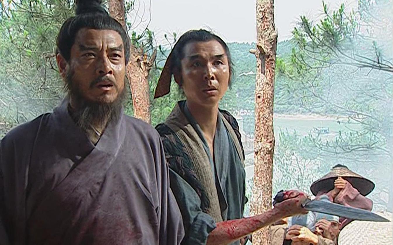 水浒传林冲火并王伦以后怎么样了,水浒传王伦对林冲的所作所为