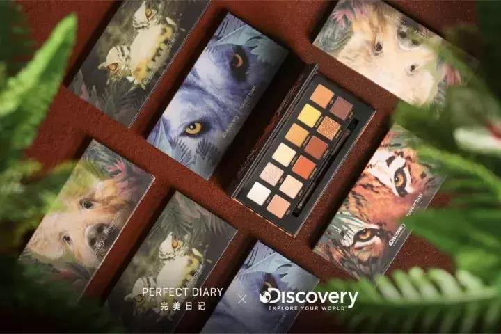 完美日记眼影盘哪个最值得买新手,被完美日记看中